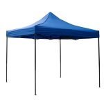 Тенда на развлекување 7214