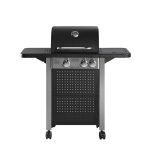 Скара на плин GENUX ELEGANT 2+1