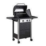 Скара на плин GENUX ELEGANT 2+1 - Image 2