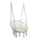 Нишалка Хамок плетена