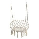 Нишалка Хамок плетена