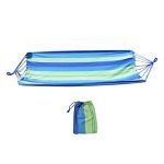 Нишалка хамок за дрво