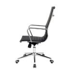 Канцелариска столица Slim