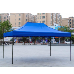 Тенда на развлекување 3х6 - Плава - Image 2