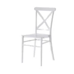 Кетеринг столица